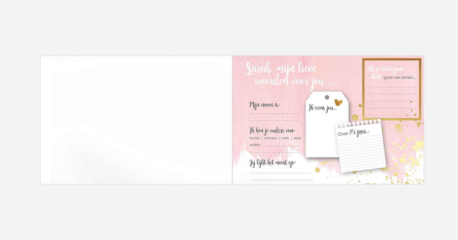 Lortye Geboortjekaartje 042 Sarah